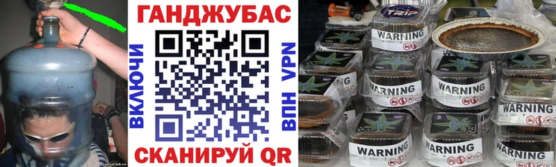 Купить наркотики Шахты Alpha-PVP  Меф мяу мяу  Гашиш  Галлюциногенные грибы  Cocaine  Марихуана  АМФ 