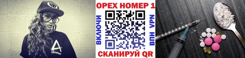 Cocaine Эквадор Шахты