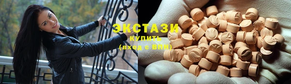 гашиш Абаза