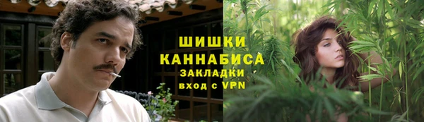 СК Нягань