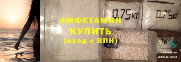 метадон Алексеевка