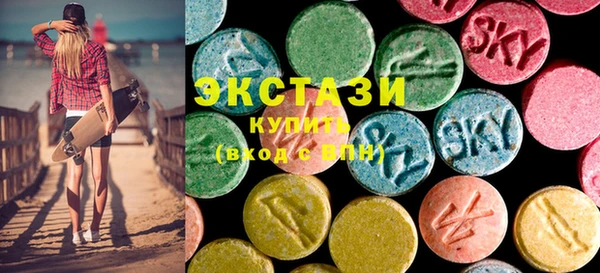 соль курить ск Няндома