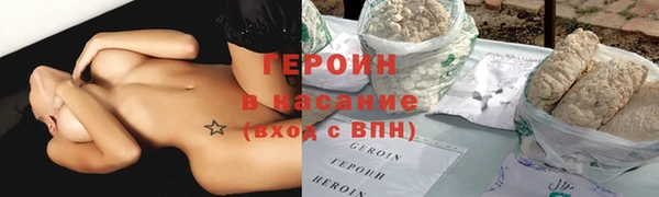 дмт Абинск