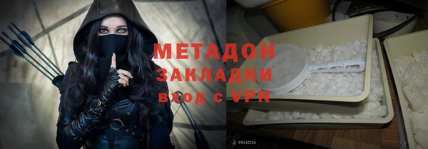 дмт Абинск