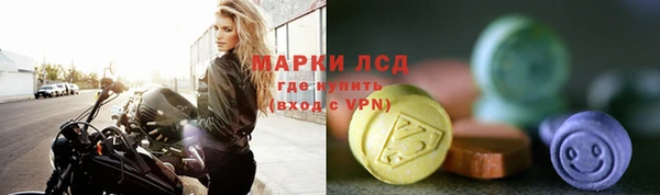 гашиш Абаза
