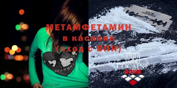СК Нягань