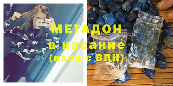 дмт Абинск