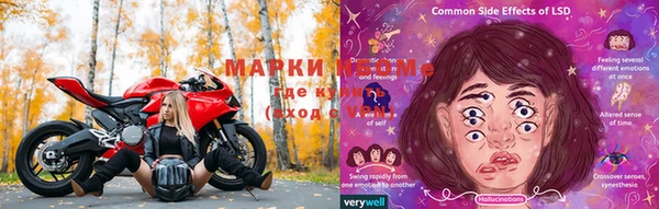 метадон Алексеевка