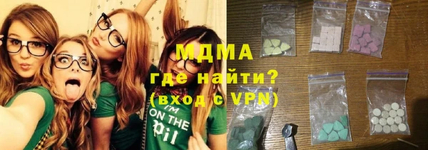 спайс Алзамай
