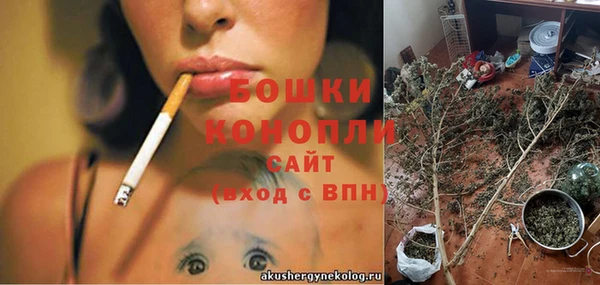 гашиш Абаза