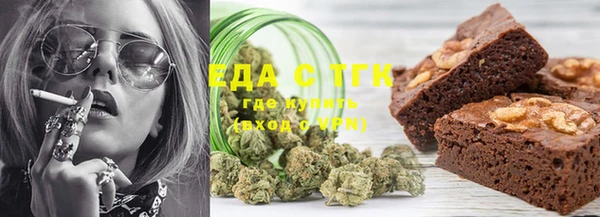 гашиш Абаза