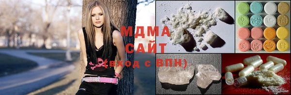 дмт Абинск