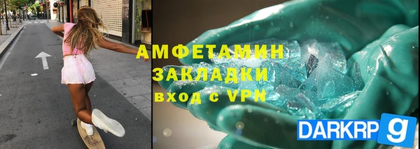 дмт Абинск
