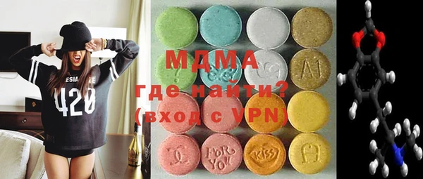 метадон Алексеевка