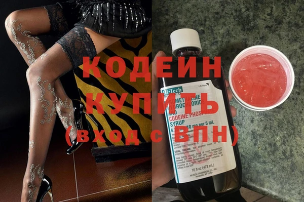 дмт Абинск