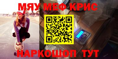 хмурый Нягань