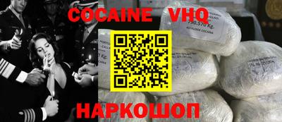 хмурый Нягань