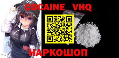 мдпв Обь