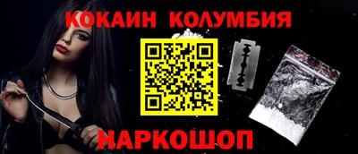 мдпв Обь