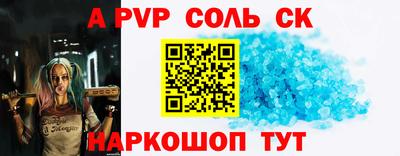 хмурый Нягань