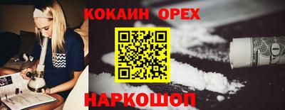 мдпв Обь