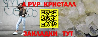 хмурый Нягань