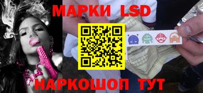 мдпв Обь