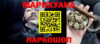 хмурый Нягань