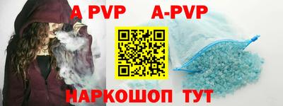 мдпв Обь