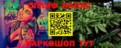хмурый Нягань