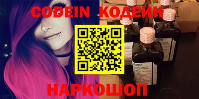 мдпв Обь