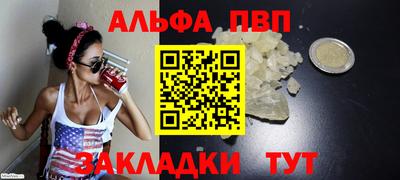 хмурый Нягань