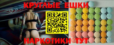 мдпв Обь