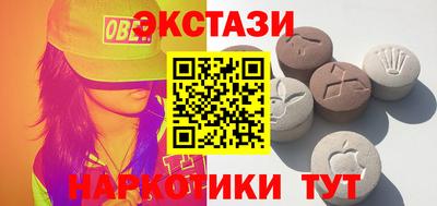 мдпв Обь