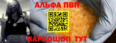 хмурый Нягань