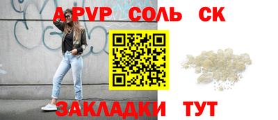 хмурый Нягань
