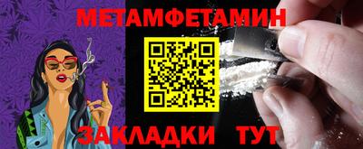 мдпв Обь