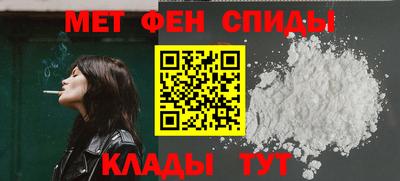 мдпв Обь
