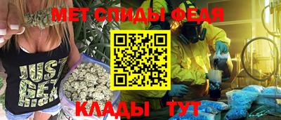 мдпв Обь