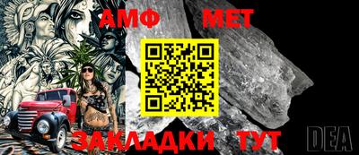 мдпв Обь