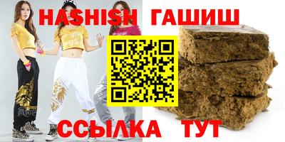 хмурый Нягань