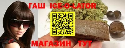 шишки Обнинск