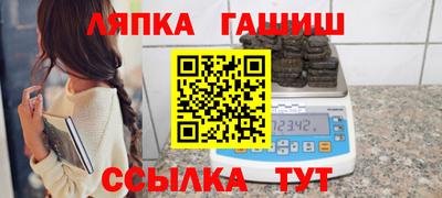 мдпв Обь