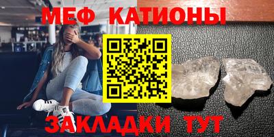 хмурый Нягань