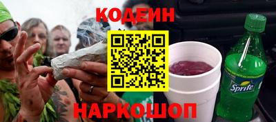 хмурый Нягань