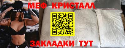 хмурый Нягань